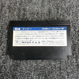 Namco MAPPY Famicom Game with Accessories