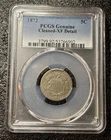 1872 Seated Liberty Half Dime 5C - PCGS Genuine - XF Details