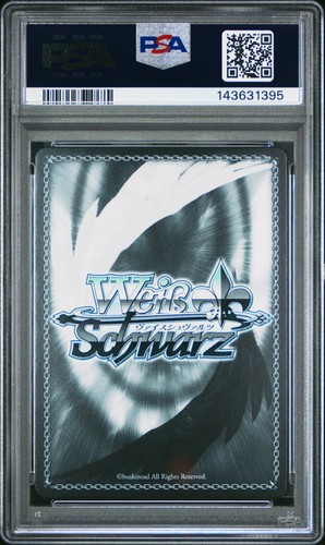 2025 WEISS SCHWARZ AZUR LANE VOL.2 DON'T MISS THE MISSION BONUS, OKAY? PSA 10 - Picture 2 of 2
