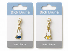 Set of 2 New Miffy Necklace Pendant Charm KeyChain Bag mini Zipper Pull Clip