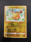 POKEMON TCG PIKACHU 65/202 SWSH BASE SET COSMO REVERSE FOIL!!