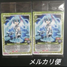 Precious Memories P -004 Hatsune Miku 2-piece set Unopened