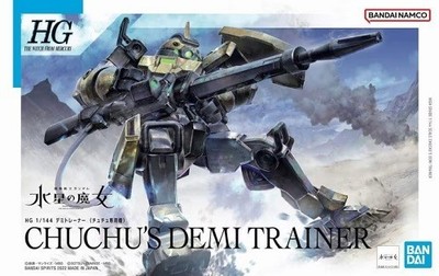 Gundam Gunpla HG 1/144 Chuchu's Demi Trainer  The Witch From Mercury 