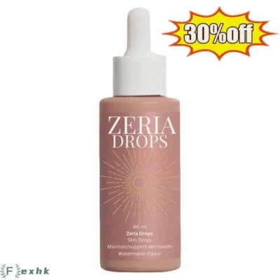 60ml Zeria Tanning Drops Boost Skin Health for a Natural, Glossy Look HOT UK
