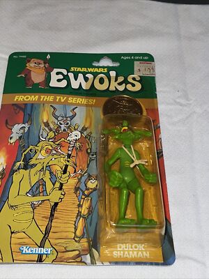 Star Wars Ewoks Dulok Shaman 1985 Kenner Action Figure and Coin