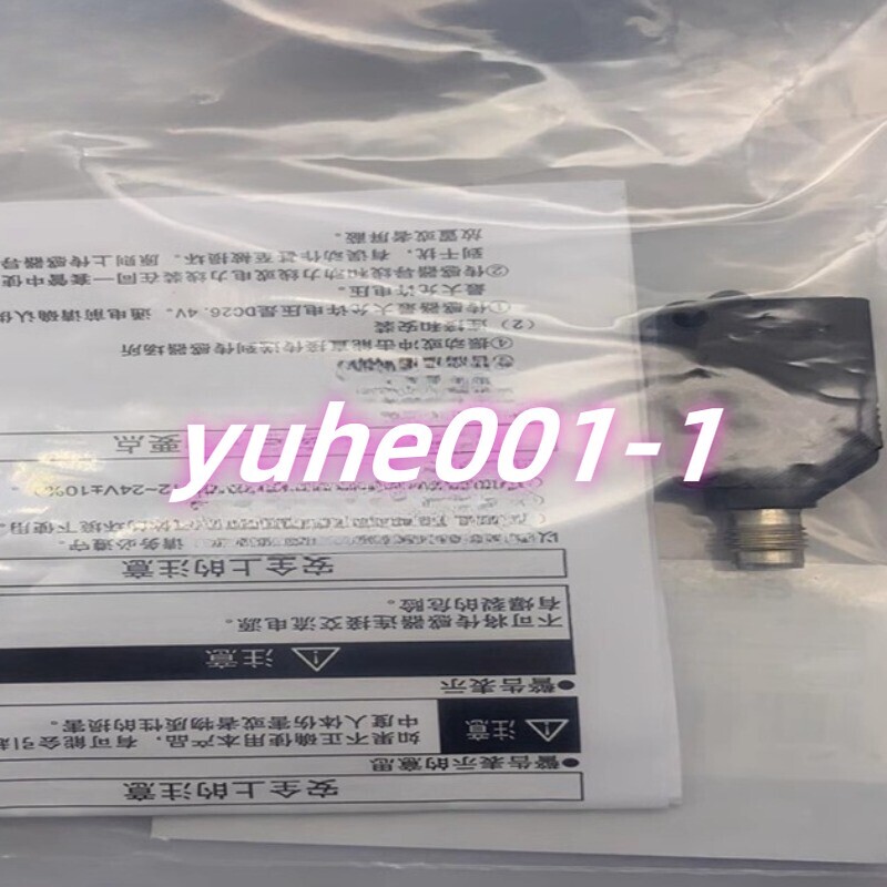Sensore Fotoelettrico Keyence E3Z-LL81 - Nuovo In Scatola, Prodotto In Giappone - Foto 3