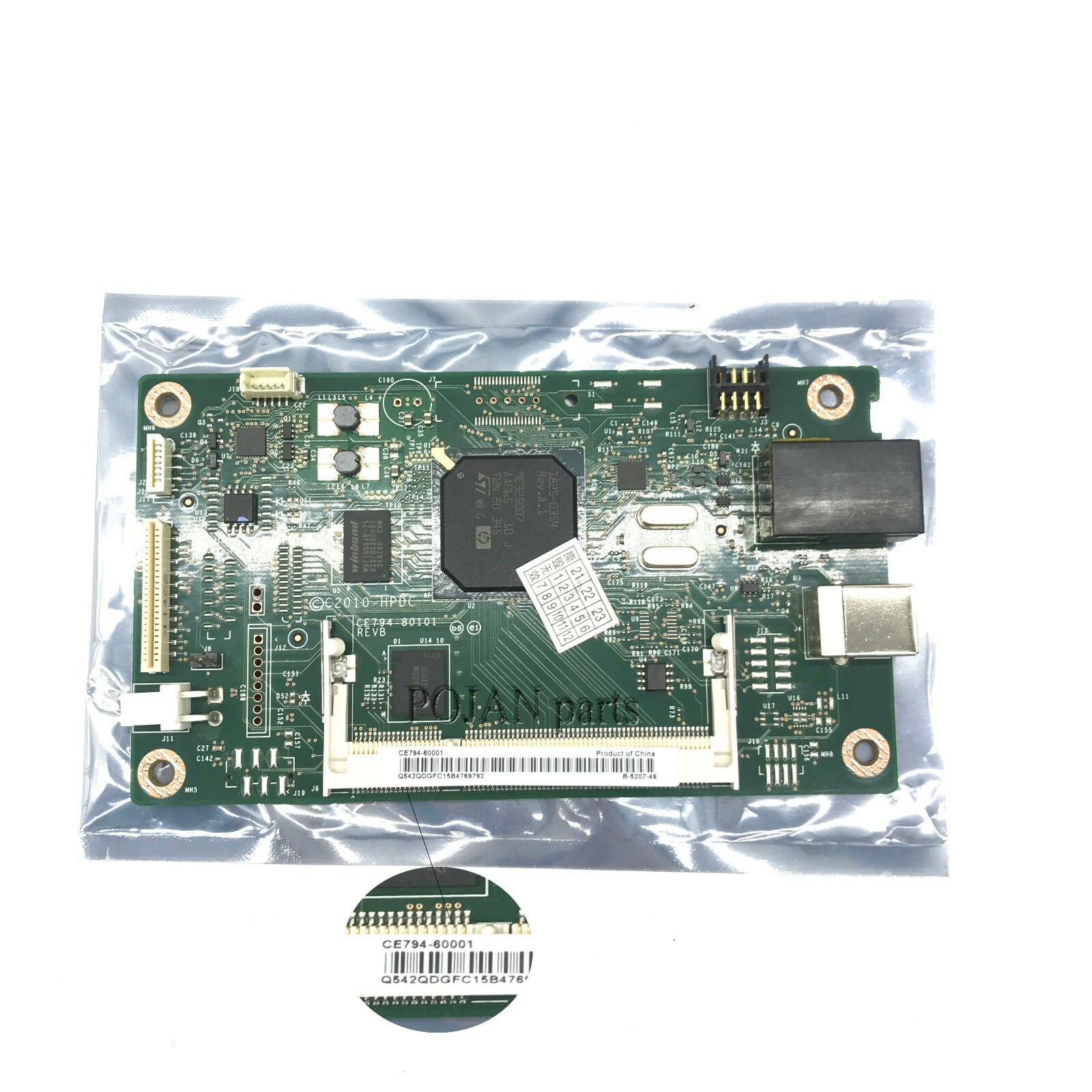 CE79460001 Formatter Board for HP 400 Pro LaserJet M351 M451 DN Main