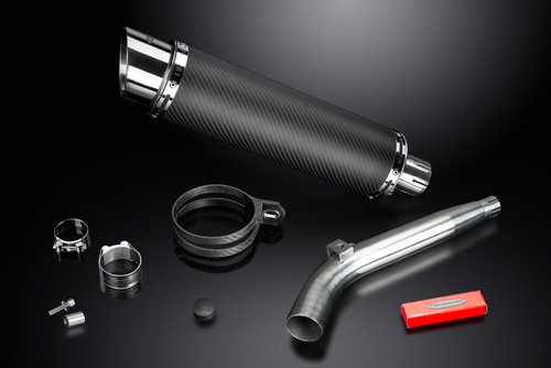 KIT DE ESCAPE SILENCIADOR BSAU REDONDO DE CARBONO HONDA XL125V V VARADERO 2001-2014 350 mm - Imagen 3 de 5