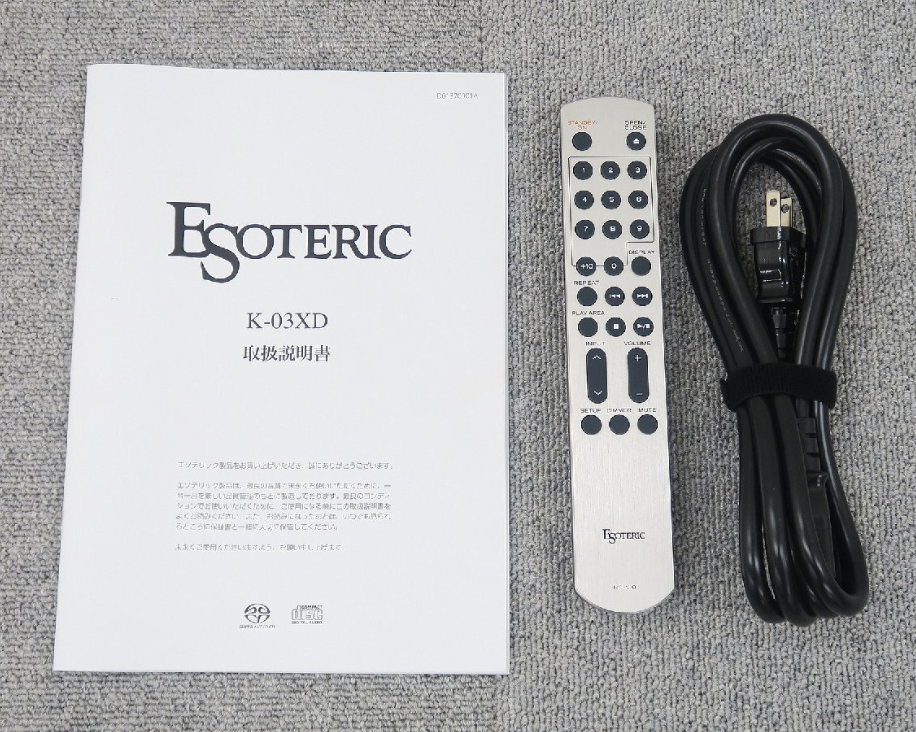 Esoteric K-03XD SACD/CD Player | eBay