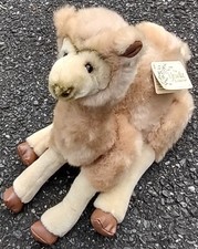 NEW/NWT RUSS Berrie Yomiko Plush Beige Camel w/2 Humps - Vintage Korea