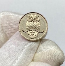 Vintage Silver Coloured Owl Jeton or Token with 10 value