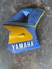 Yamaha TZR250 TZR 250 2ma Right Panel Cover Cowling Cowl Fairing Oem Genuine