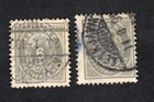 Iceland 1876 stamps Mi#7B START10%ONLY used CV=38$