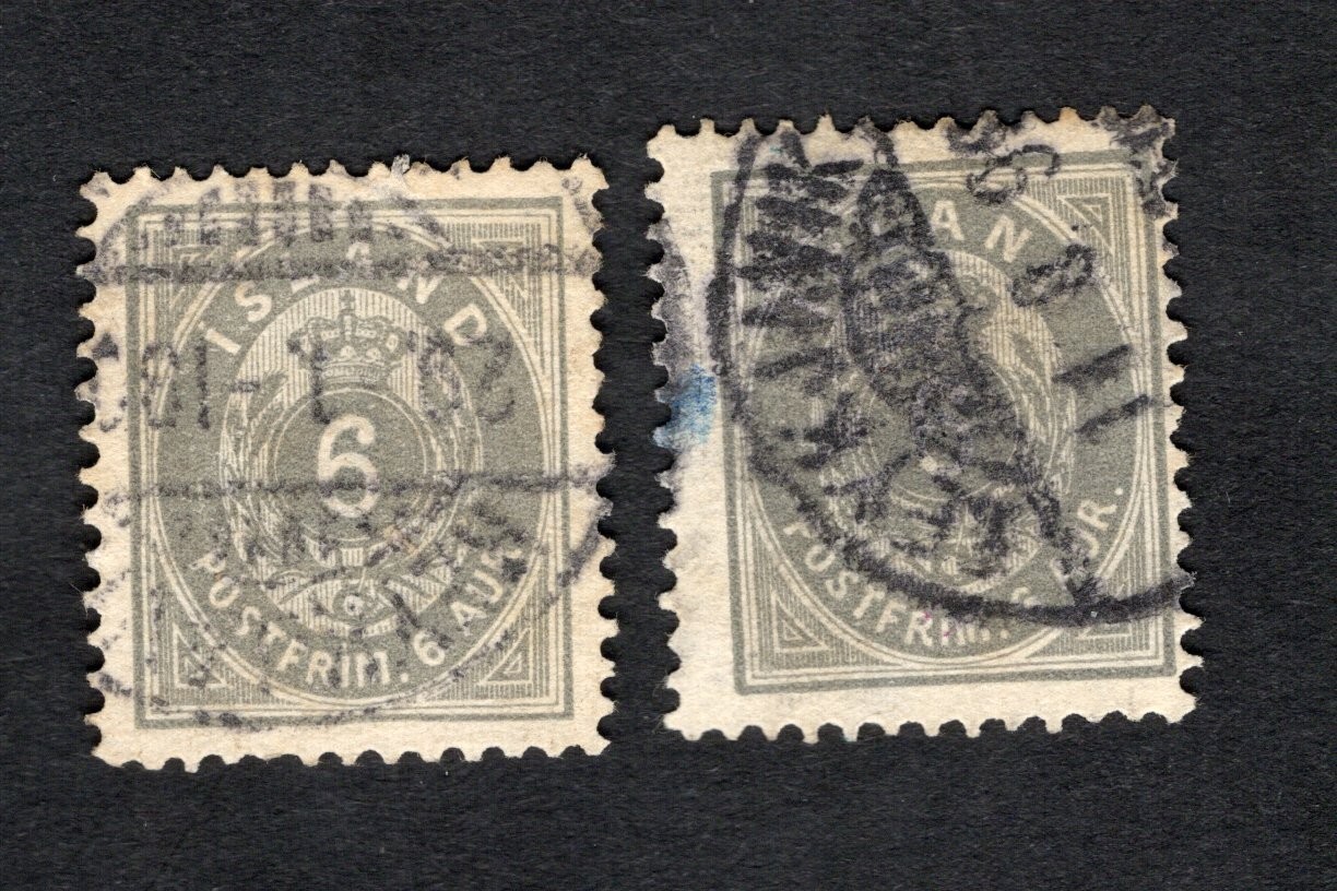 Iceland 1876 stamps Mi#7B START10%ONLY used CV=38$