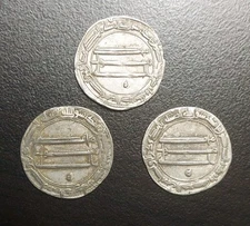ISLAMIC ABBASID CALIPHATE LOT OF 3 SILVER DIRHAM MEDIEVAL COINS FROM ESTATE