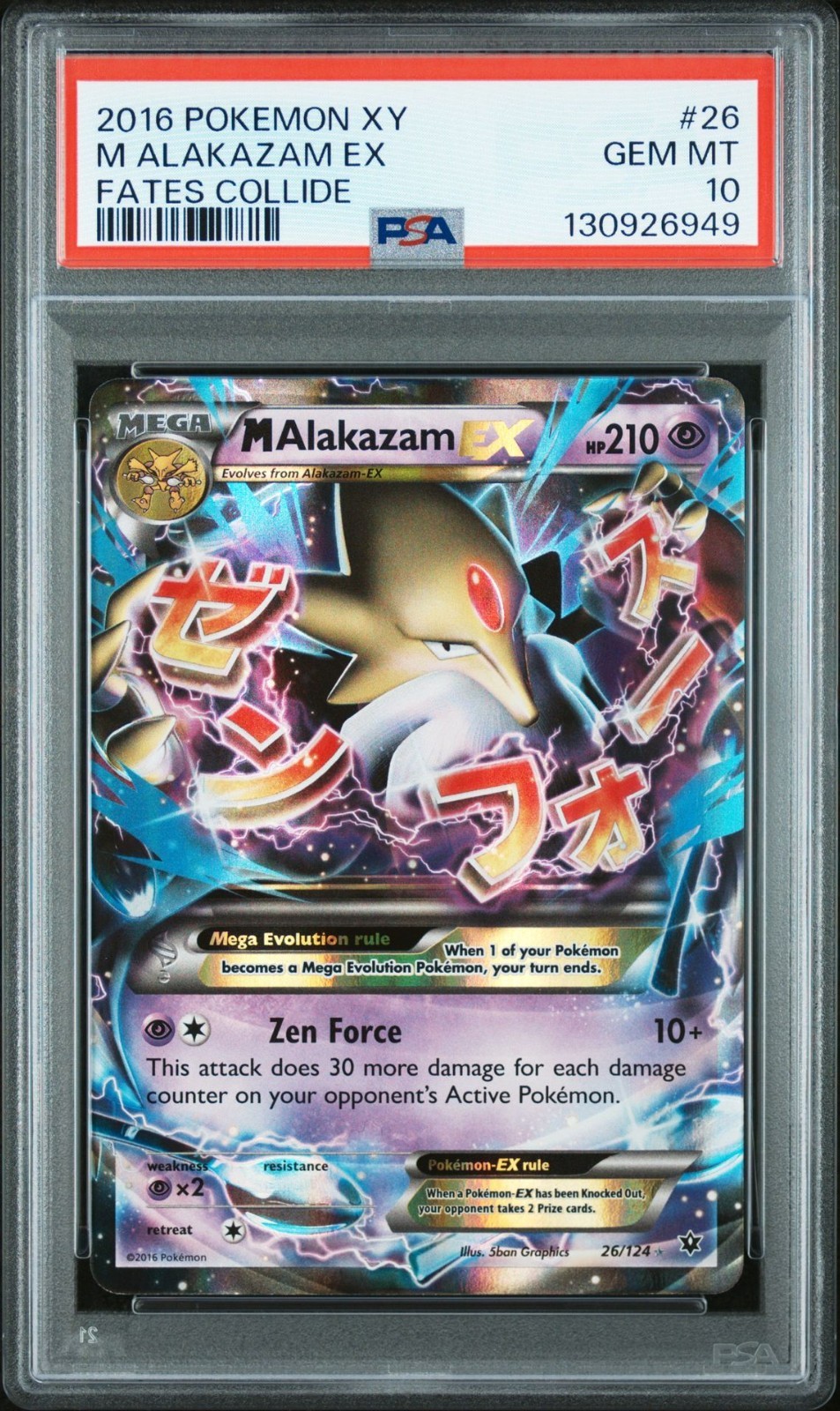 Pokemon M Alakazam EX 26/124 Ultra Rare XY Fates Collide PSA 10 GEM MINT