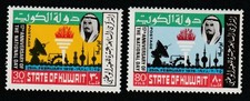 Kuwait    1978    Sc # 750-51   National Day   MNH   OG