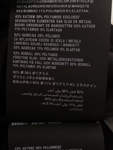 PRADA/Studded Front Logo Zip Hoodie/M/Cotton/Silver/UJL02A S221 10AT thumbnail 5