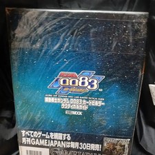 Gundam 0083 Card Builder Tactical Guide & Card List with RX-78-2 Promo