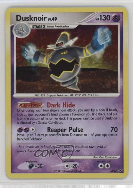 Dusknoir Holo Pokémon Diamond & Pearl Black Star Promo #DP33 2007