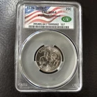 1776-2026-D Mayflower Compact Quarter CAC MS64 – Silver – 25C – Early Issue