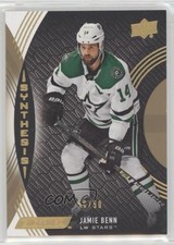2018-19 Upper Deck Engrained Synthesis Grip 50/50 Jamie Benn #S-4 17uj