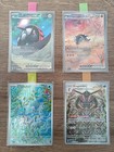 Pokémon Bundle| Scarlet&Violet Base Set |X4Cards| IR & SIR | #205 #220 #246 #248