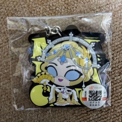 Identity V Geisha Michiko COA Rubber Strap
