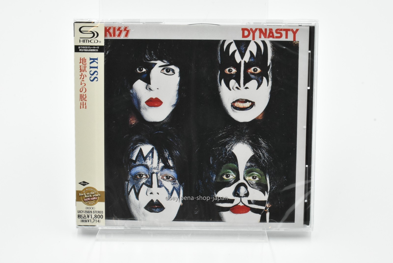 KISS-DYNASTY-JAPAN SHM-CD