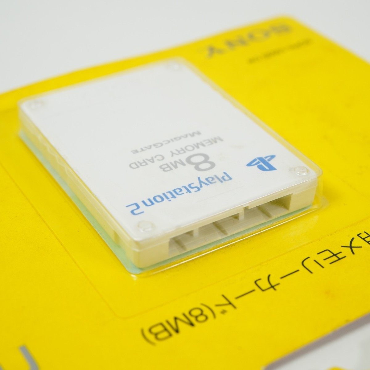 SONY PS2 Official Memory Card Ceramic White SCPH-10020 CW