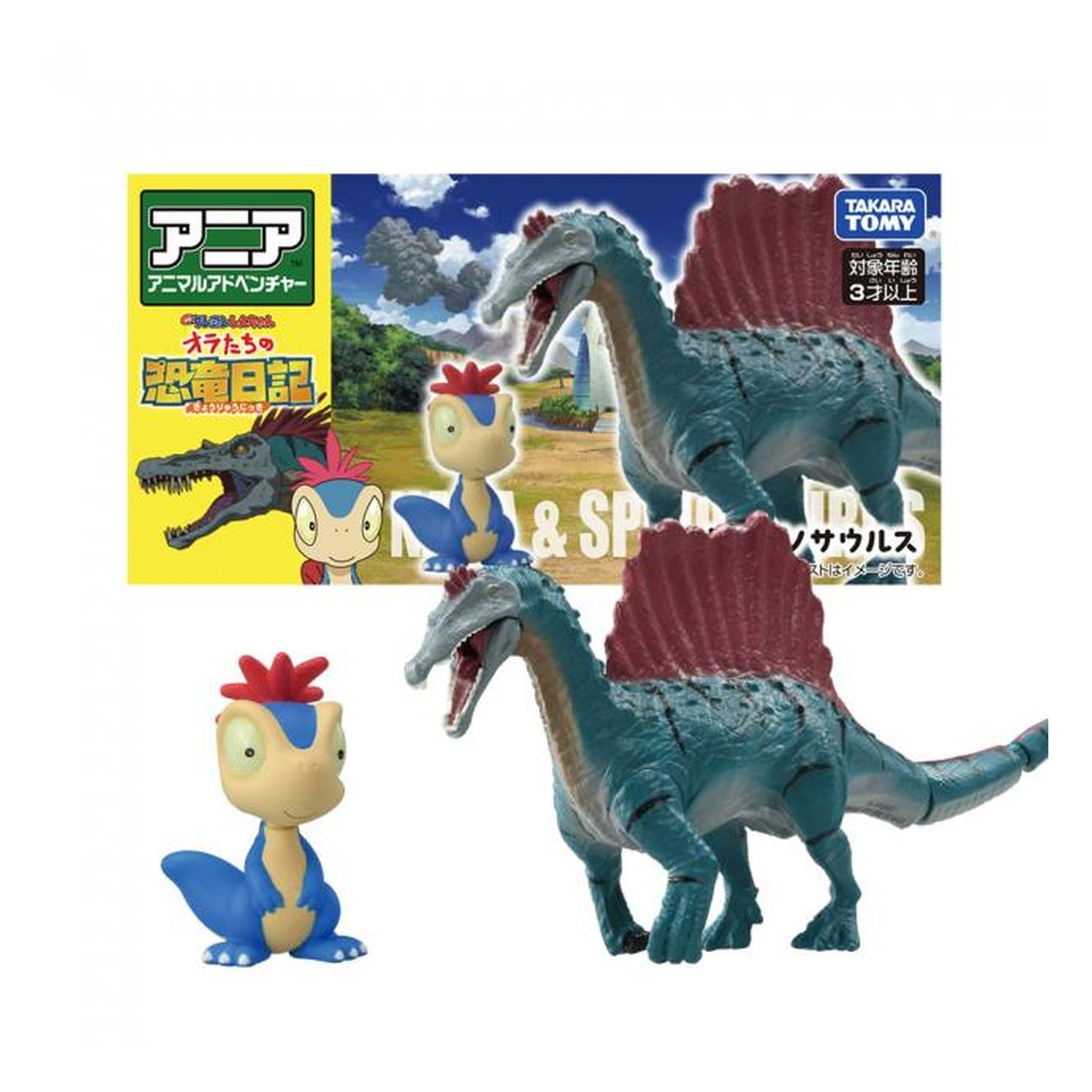 Ania Crayon Shin-chan Nana and Spinosaurus Takara Tomy Animal Figure Korea
