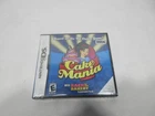 Cake Mania Nintendo DS 2007 NEW SEALED CIB