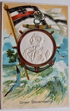 German Navy Flag Anchor Antique PC Unser Steuermann Germany