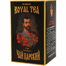 Russian ROYAL LOOSE TEA Czar Nicholas II SEALED BOX Deluxe 250g Nikolas RF