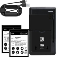 Long Endurance 2X 1600mAh Battery Universal Charger Cable f Sonim XP3 XP3800 NEW