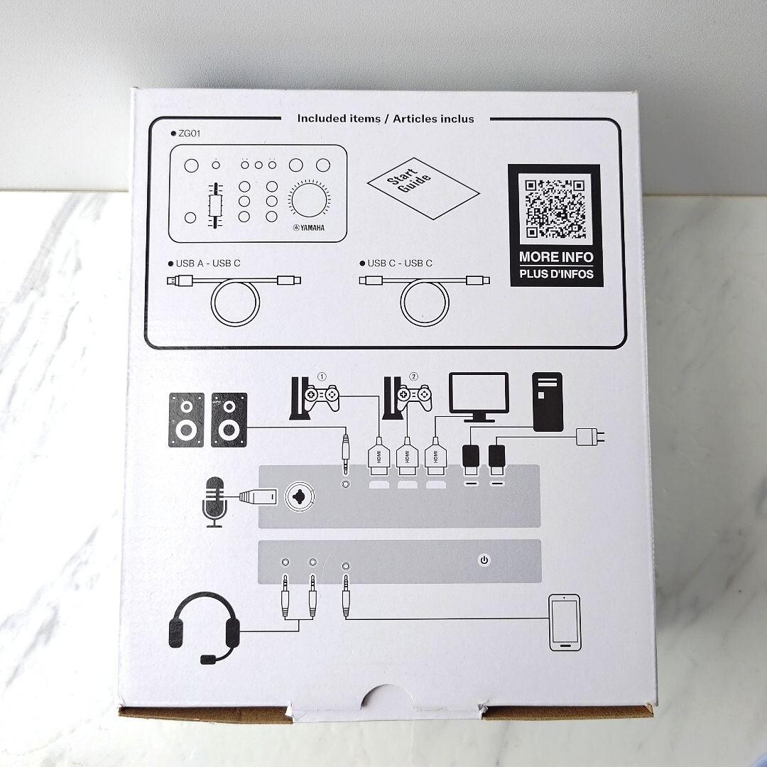 YAMAHA ZG01 042 Streaming Audio Mixer NieR:Automata Ver1.1a