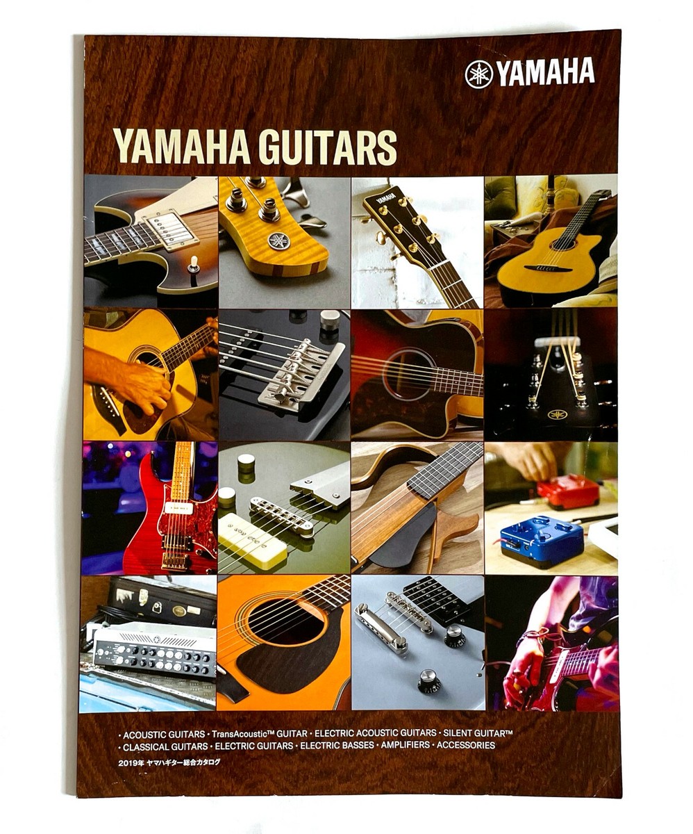 YAMAHA GUITARS JAPAN CATALOG BOOK 2019 ELECTRIC ACOUSTIC