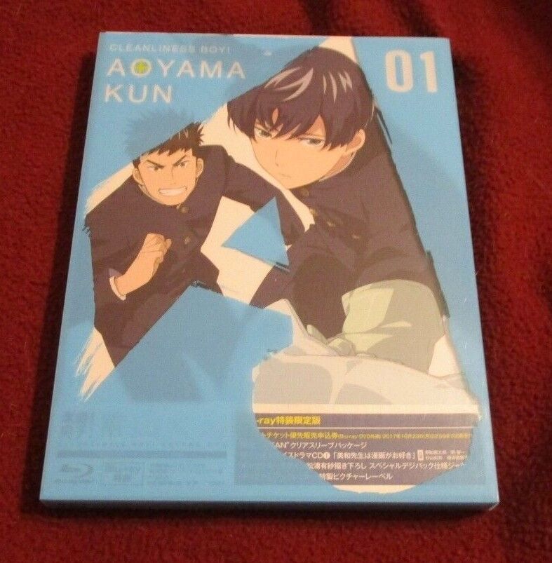 Clean Freak Cleanliness Boy Keppeki Danshi Aoyama Kun Vol.1 Blu-ray CD  Japan for sale online