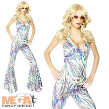 Dancing Queen Ladies Fancy Dress 1960s 70s Retro Celebrity Womens Costume Outfit