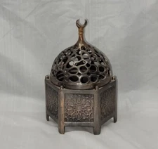Cast metal middle eastern Arabian Censer Crescent Incense Burner Furnace #4481
