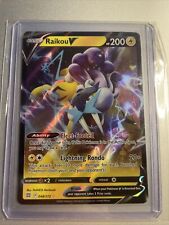 #0243 Raikou - [Sword/Shield]