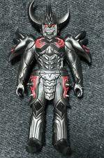Armored Darkness Soft Vinyl Figure from Japan Used  Good Condition 