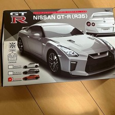 NISSAN GTR radio control