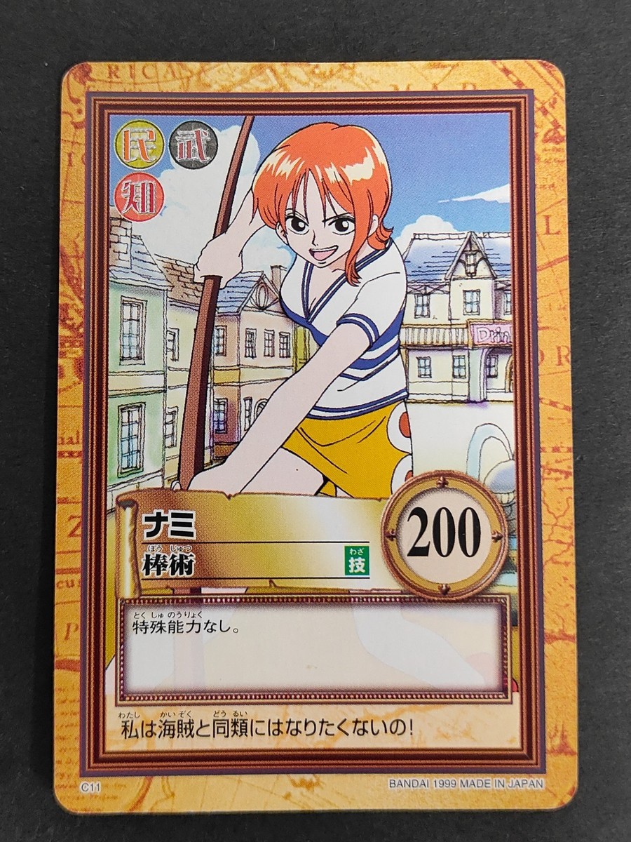 One Piece Carddass Hyper Battle C11 Nami 1999 Japanese Bandai