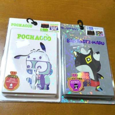Sanrio HappyDanbu Boxers 2PC Set S Size MIB Pochacco Bad BadtzMaru Donki