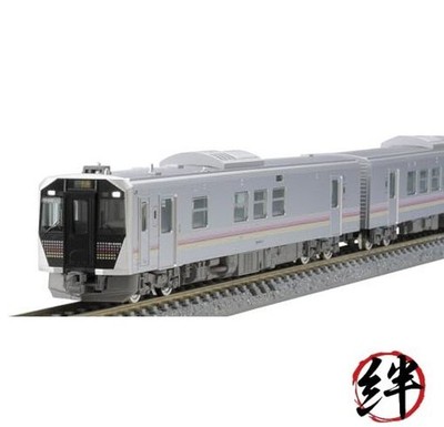 Tomix Spur N JR GV-E401 Amp GV-E402 Niigata Color 98106 Diesel Zug Modell