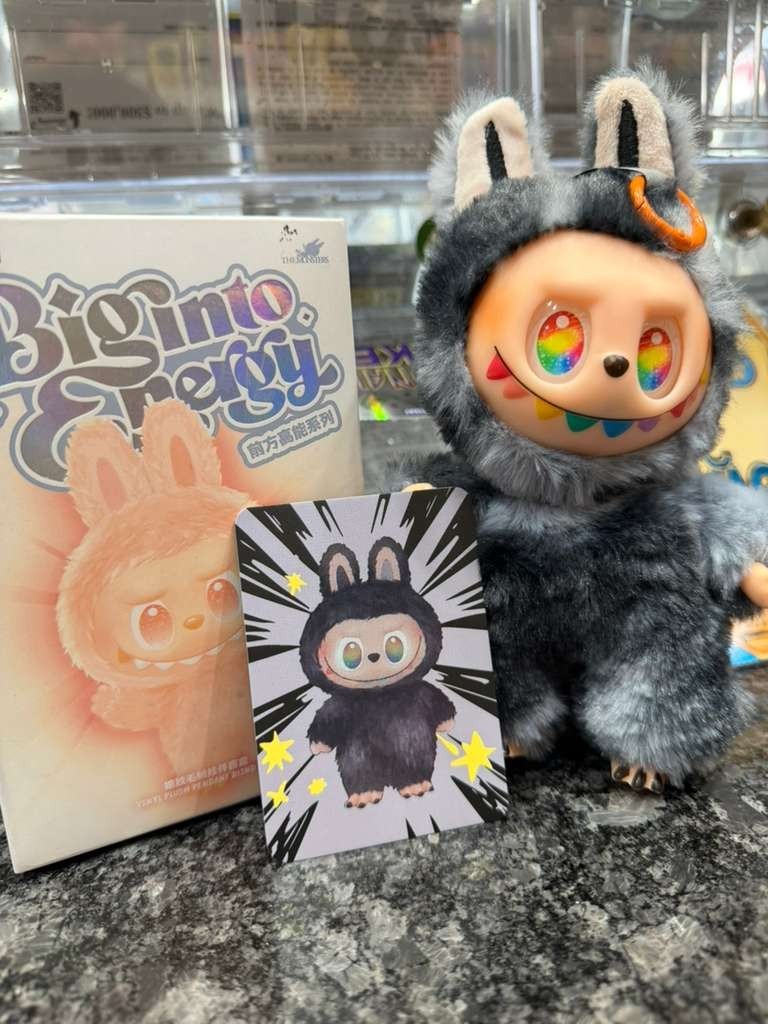 POP MART Labubu Secret ID Grey V3 Big Into Energy Hidden ID Labubu Grey Variant