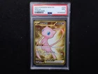 Pokémon Mew ex 205/165 Scarlet & Violet 151 Hyper Rare Holo PSA 9 Graded Card