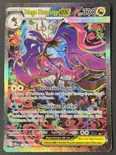 Pokemon TCG Mega Dragalge EX Special Illustration Rare 118/086 NM Chaos Rising