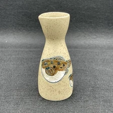 Puffer Fish Blow Fish Carafe 5 1/2 in